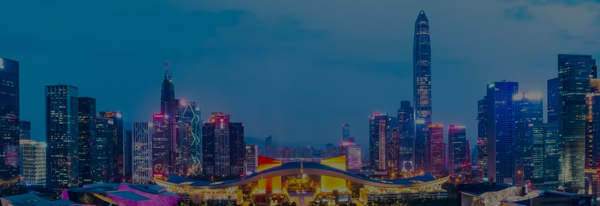 shenzhen.jpg